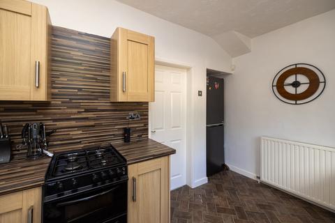224 Elm Lane, Sheffield, S5 7TZ