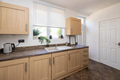 224 Elm Lane, Sheffield, S5 7TZ