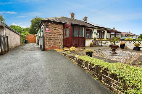 2 bedroom semi-detached bungalow for sale, Stephen Road, Bradford BD6
