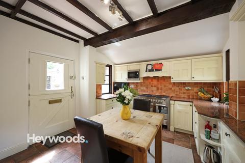 undefined, Park Drive, Trentham, Stoke-on-Trent, Staffordshire