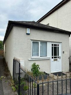 Office for sale, Low Rd Brigham CA13 0XH