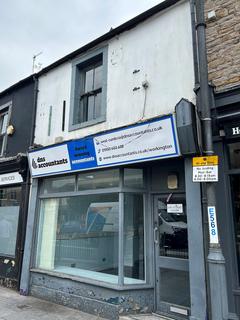 Retail property (high street) to rent, 31 Washington St Workington CA14 3AW
