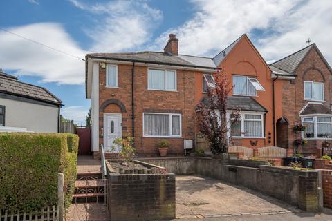 3 bedroom terraced house for sale, Vimy Road, Billesley, Birmingham
