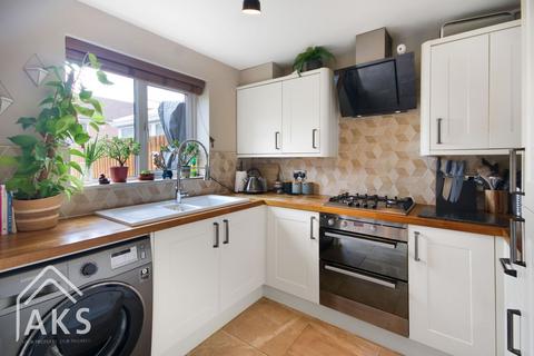 41 Eaton Close, Hatton, Derby, DE65 5ED