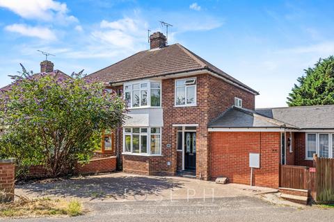 undefined, Norwich Road, Ipswich, IP1