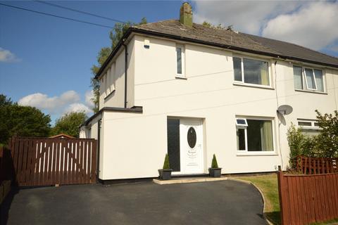 2 bedroom semi-detached house for sale - Parkstone Mount, Leeds, West Yorkshire