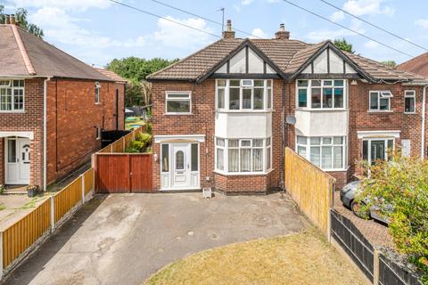 Moor Road, Bestwood Village, Nottingham, Nottinghamshire, NG6