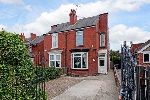 205 High Greave, Sheffield, S5 9GS