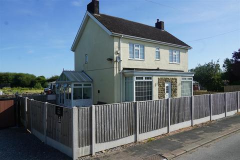 undefined, Hull Road, Eastrington, Goole