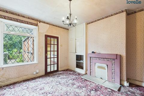 2 bedroom terraced house for sale, St Catherines Grove, Lincoln, LN5