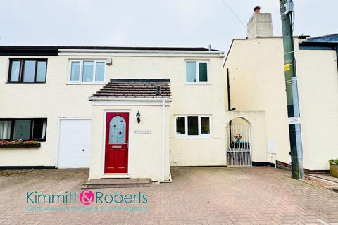 8 Avoncroft Close, Seaham, SR7 0LL