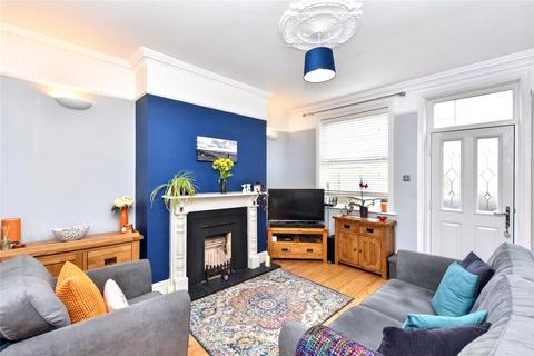 3 bedroom end of terrace house for sale, South Parade, Pudsey, West Yorkshire