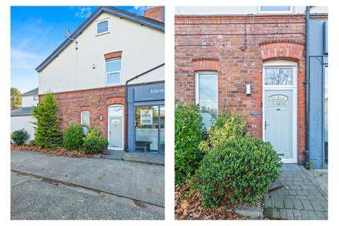 undefined, Rose Lane, Liverpool, L18