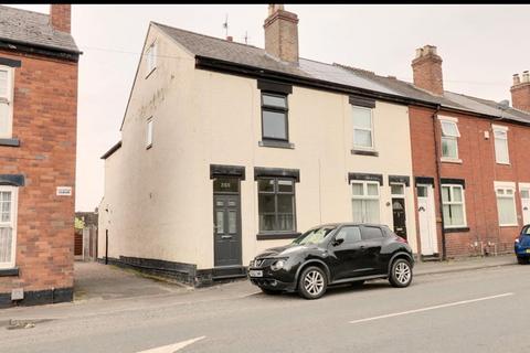255 Broad Lane, Walsall, WS3 2TH