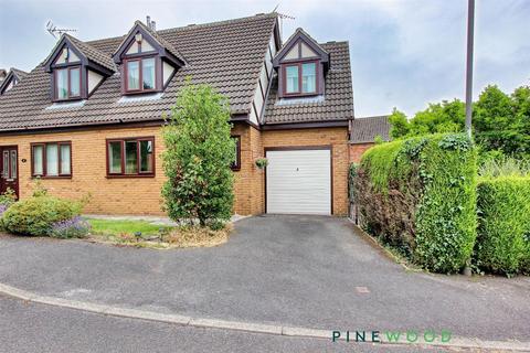 undefined, Linden Court, Chesterfield S45