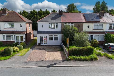 3 bedroom end of terrace house for sale, New Lane, Ormskirk L40