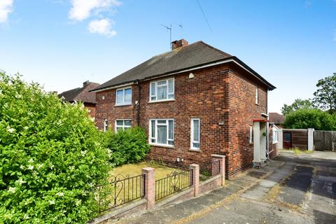2 bedroom semi-detached house for sale, Yew Lane, South Yorkshire S5