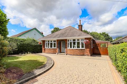 undefined, Church Lane, Selston, Nottingham, NG16