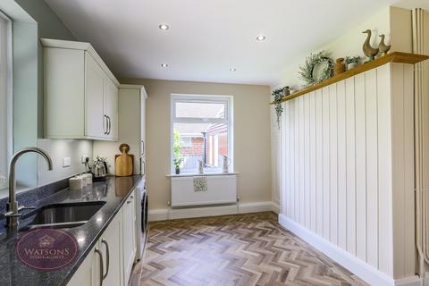 undefined, Church Lane, Selston, Nottingham, NG16
