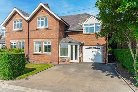 3 Booths Lane, Aughton, Ormskirk, L39 7HE