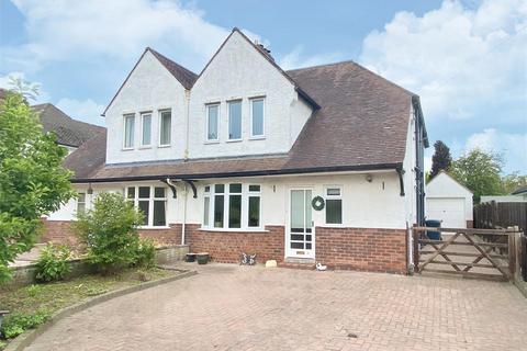 11 Bank Drive West, Shrewsbury, SY3 9DJ