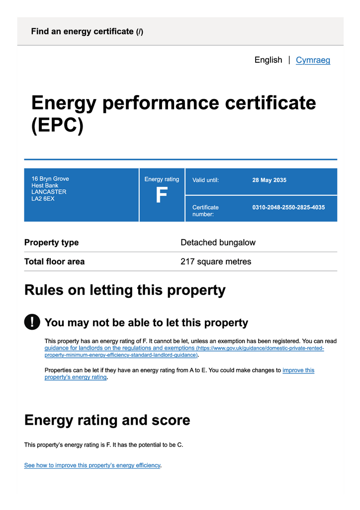 EPC