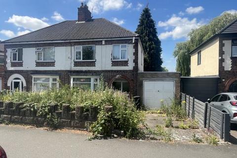 3 bedroom semi-detached house for sale, Saffron Lane, Leicester