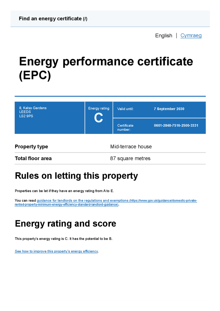 EPC