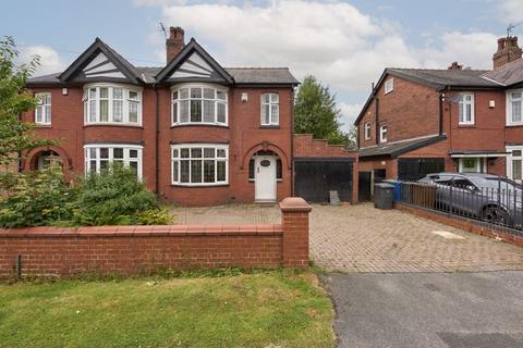 3 bedroom semi-detached house for sale, Greenways, Wigan WN6
