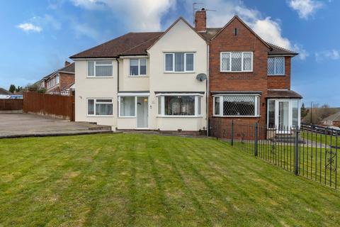 5 bedroom semi-detached house for sale, Longstone Road, Birmingham B42