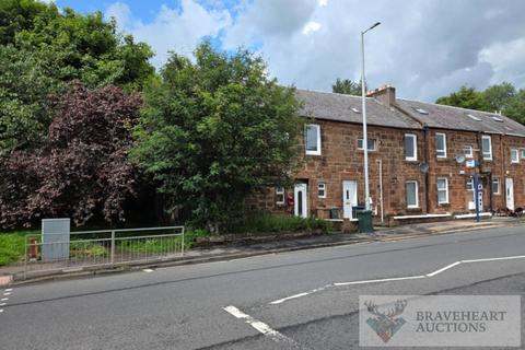 1 bedroom flat for sale, First Floor Flat, 27 Kilnholm Street, Newmilns