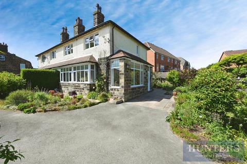 undefined, Larkfield Road, Rawdon, Leeds