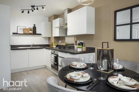 3 bedroom detached house for sale, Arcadia Park, Aylesbury