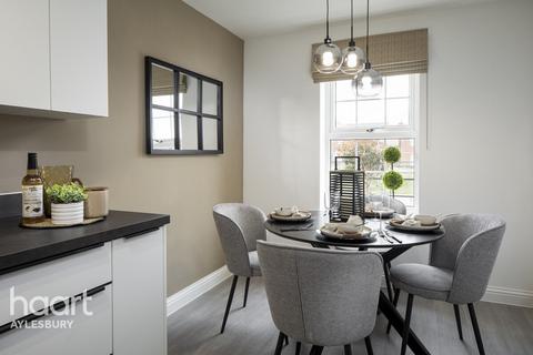 3 bedroom detached house for sale, Arcadia Park, Aylesbury