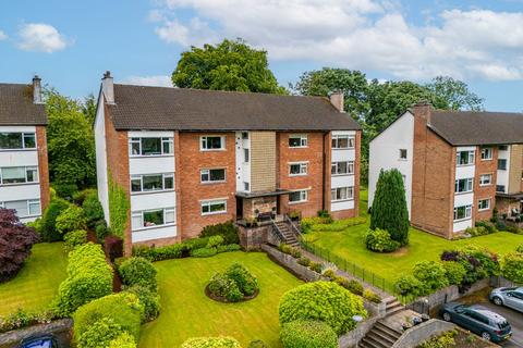 2 bedroom flat for sale, Herndon Court, Flat 2/1, G77