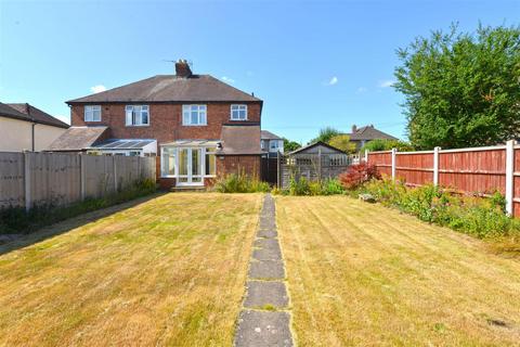 undefined, Arbourne Gardens, Belle Vue, Shrewsbury