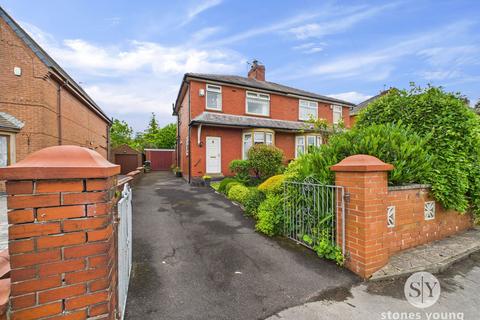 undefined, Branch Road, Mellor Brook, BB2