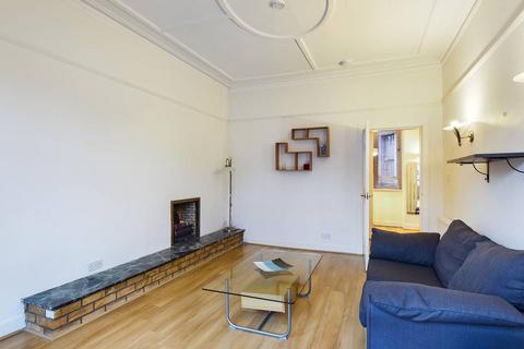 undefined, Crow Road, Broomhill, Glasgow, G11