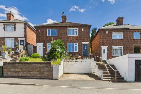 Calverton Road, Arnold, Nottingham