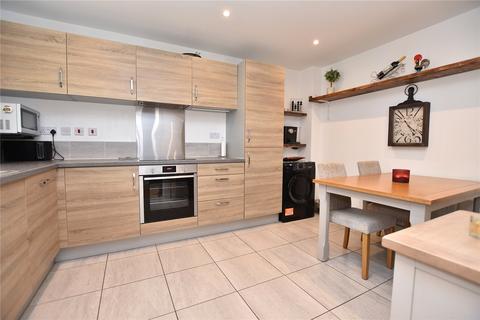 45 Asket Drive, Leeds, LS14 1HX