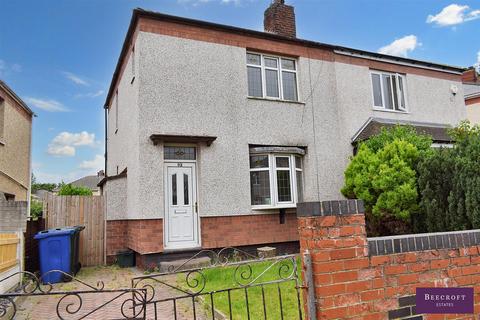 2 bedroom semi-detached house for sale, Arnold Crescent, Mexborough