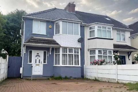 3 bedroom semi-detached house for sale, Prestwood Avenue, Wednesfield