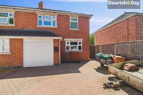 undefined, Gordon Avenue, Stafford ST16