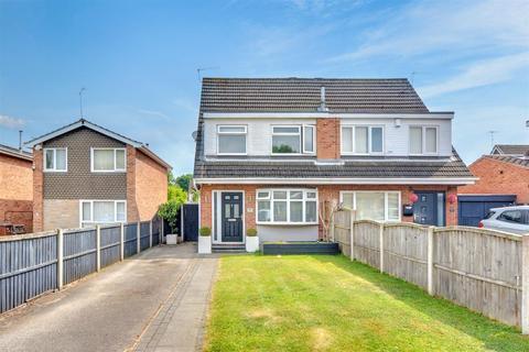 3 bedroom semi-detached house for sale, Neston Drive, Nottingham