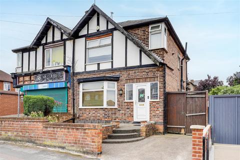 Oakdale Road, Bakersfield NG3