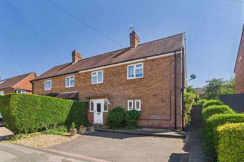 undefined, St. Marys Crescent, Ruddington, Nottingham
