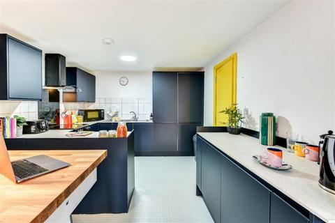 undefined, Queens Road, NG9 2BD