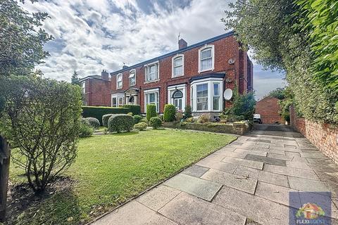 2 bedroom flat to rent, Marlborough Road, Southport PR9