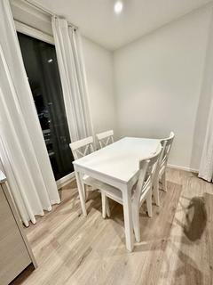 undefined, 1 Hawser Lane, London, E14