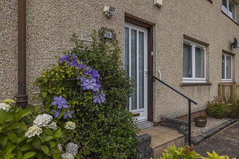 2 bedroom semi-detached villa for sale, Moorhouse Street, Barrhead G78